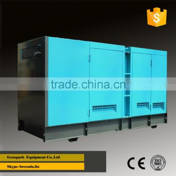 Chinese manufacture supplier 150 kva Generator with factory price
