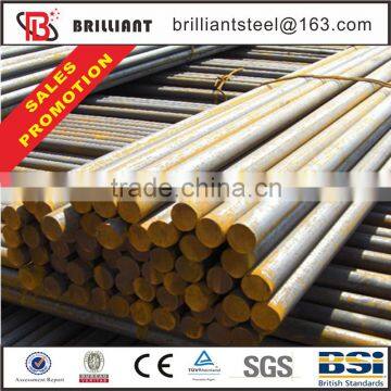 alloy round bar/stainless steel round bar bracket/stainless steel round bar price per kg