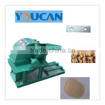 Zheng zhou You can wood crusher equipment for make sawdust