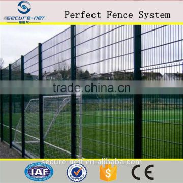 hot sale versatile cheap galvanized pvc painted double wire garden fence/856 wire mesh fencing/double beam fence