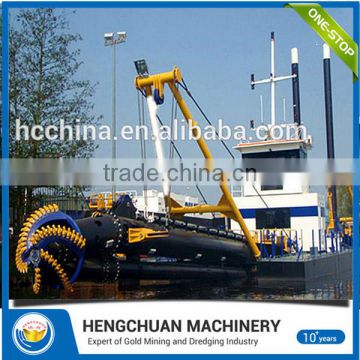 2017 New design 12" hydraulic Cutter Suction Dredger made in China