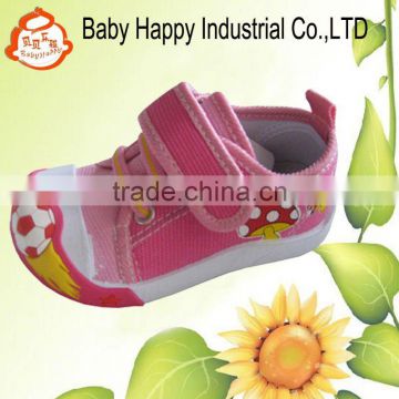 Girls Injection Canvas Shoes