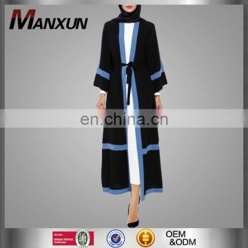 Black Abaya Ladies Extra Long Cardigans With Belt Islamic Clothing 2017