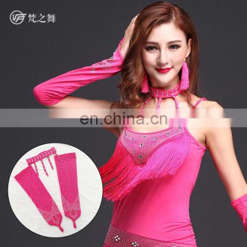 P-9087 High milk silk latin dance performance professional sexy long gloves and necklace
