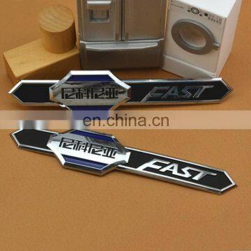 Buy Direct From China Metal Car Emblems And Names