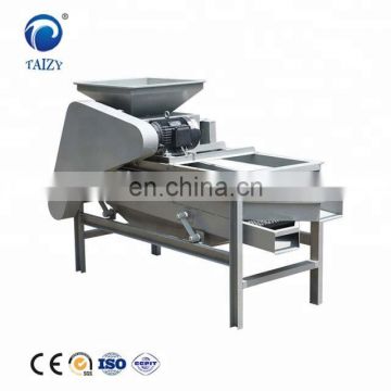 almond shell cracking and separating machine/almond nut shell separator machine