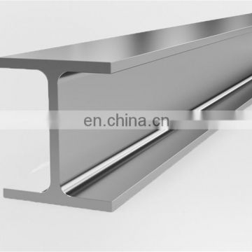 Hot sale carbon steel h beam from China factory