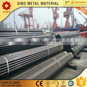 astm a106 gr.b carbon steel pipe