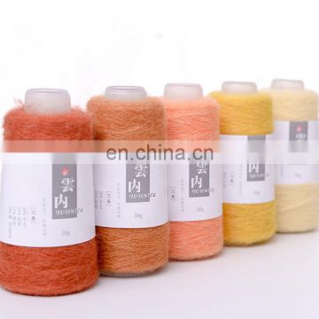 Yarncrafts Warm fancy Knitting fluffy viscose wool nylon blended yarn for Sock Shawl