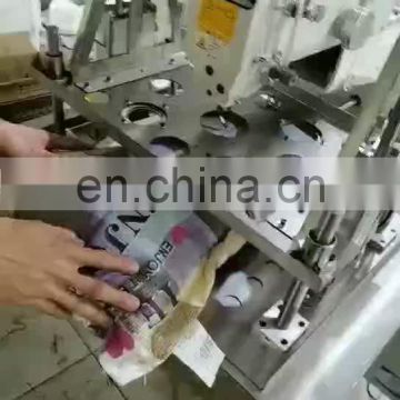 Automatic lock stitch pillow sewing machine for pillow cases cushion
