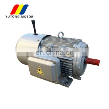 Hot sale 3 phase 20hp 15kw electric brake motor on sale