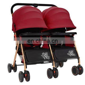 Easy Folding  Double Twin Stroller /Two Seat Baby Cart/Twin Pushchair Lightweight