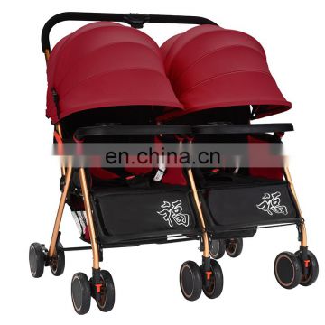 Luxury Safe Cheap Double Prams Pushchair for Newborn and Toddler Online/ Child Double Buggy/Double Pushchairs Side by Side