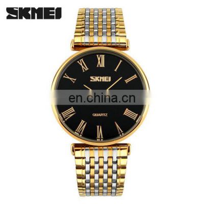 SKMEI 9105 Plated Couple Watch Brand Stainless Steel Quartz Luxury Women Men Double Pair Golden Alloy Unisex 2018 CN;GUA Skmb04