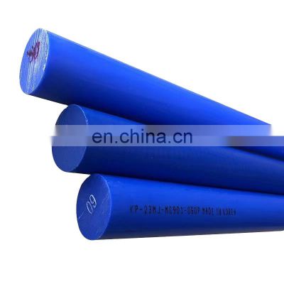 Processing customized solid MC oil-containing polyamide nylon rod, impact resistant, self-lubricating, white plastic, extruded