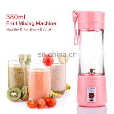 Rechargeable USB Mini Portable Electric Juicer Home Multifunctional Fruit Juice Cup