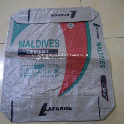 Accept custom industrial paper bag 20kg 25kg Paper Valve Packing Sack For packaging Clay Granular Absorbent