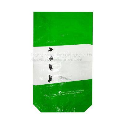 Environmental protection material Lamination Pp Woven Rice Sack 10Kg Packing Bag Biodegradable Bags