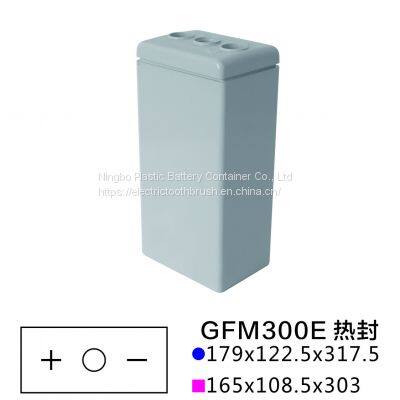 Ningbo Factory FR ABS Heated Sealing BatterY Containers GFM-300Eah