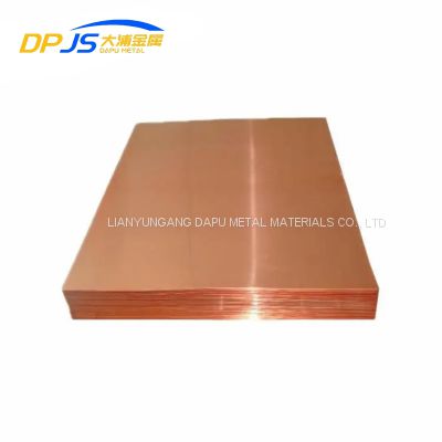 Mirror Finish C10200 C11000 C12000 Copper Alloy Sheet/plate For Furniture Cabinets