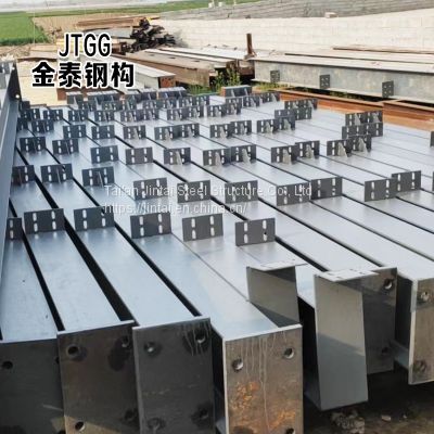 Prefab Steel Structure Building Factory Steel Structure House Construction