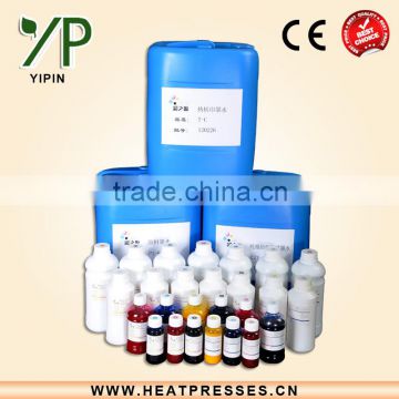 good quality 3d sublimation ink Supplier