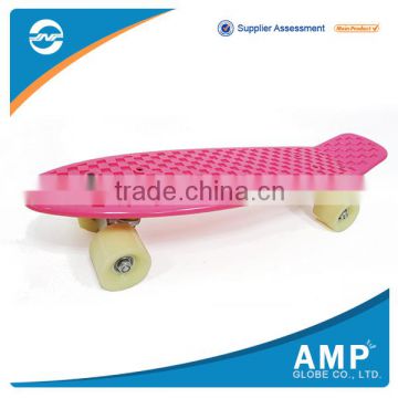 Practical New Product globe cruiser skateboard