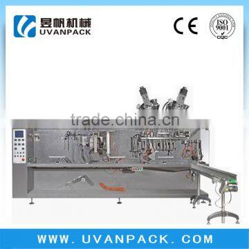 Plastic bag Packaging Machine YF-180