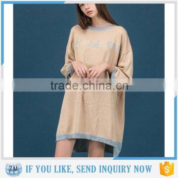 Alibaba china computer knitted sweater for wholesales