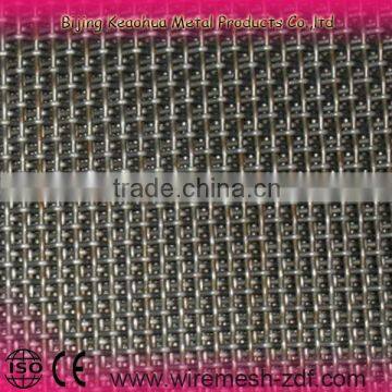 65Mn woven wire mesh