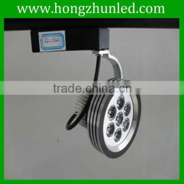 Dimmable dmx led track light ip65