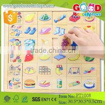 2015 Handmade High Quality Vegetable Match Wood Puzzle Game