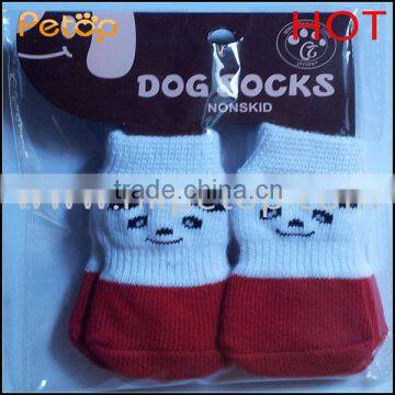 White Pet Dog Socks Stock