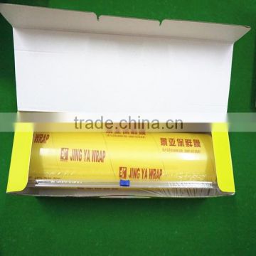 crystal food grade wrapping/super glossy cling film/good quality soft film