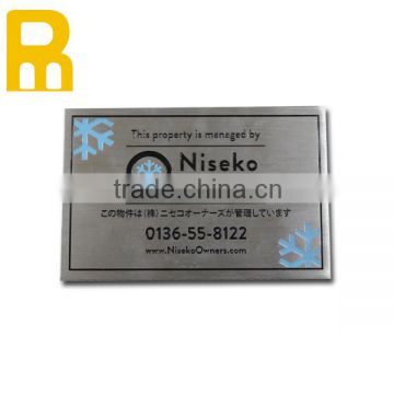 Hot!!! 2014 new arrival engraved self adhesive aluminum street tags