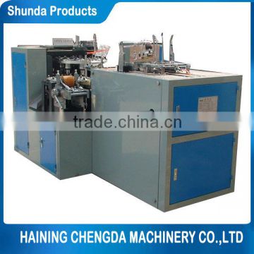 Best Selling Disposable Automatic Paper Cups Forming Machines