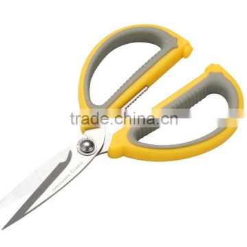 Cheap fancy and printed scissors with high quality