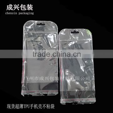 liquid packaging plastic bag different types of dunnage bags cheap wholesale plastic bags of the samsung Note4 mobile case bag