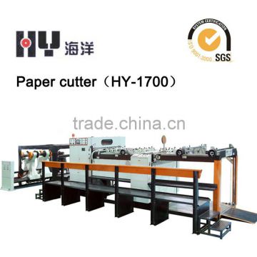 automatic paper sheet cutting machine/slitting paper machines (HY-1700)