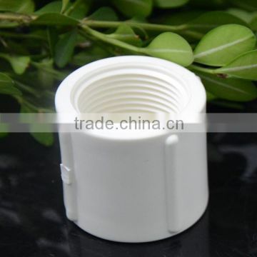 hot sale and good price pvc fitting manufacturer upvc pipes fittings