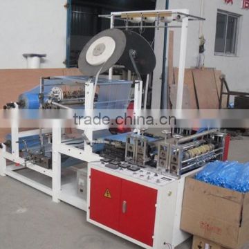 Factory Supply PE Oversleeve Making Machine