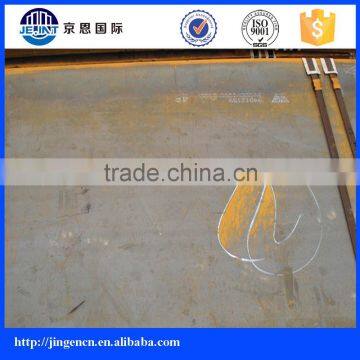 ss400 s235jr 30mm thick hot rolled mild steel plate