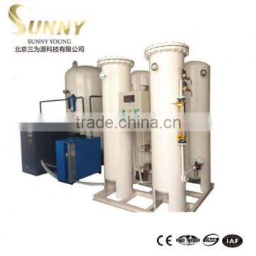 Professional Medical Equipment PSA Oxygen Generating and Filling System