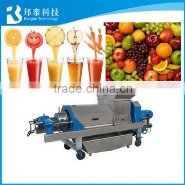 China Supplier lemon juice extractor/apple juice extractor
