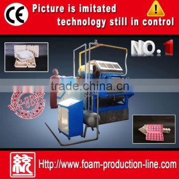 China Best moulded pulp shoe shoring machine