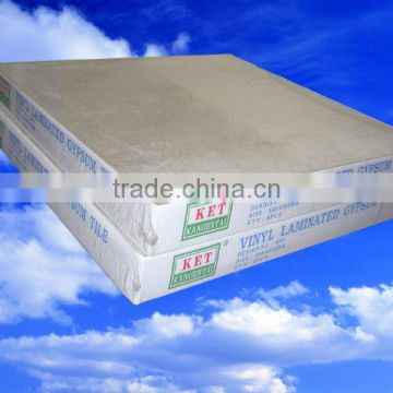 pvc laminated gypsum board top quality false ceiling material