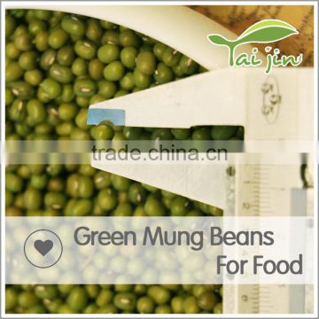 Good Quality Wholesale Big Size New Crop Price For Green Mung Beans Seed