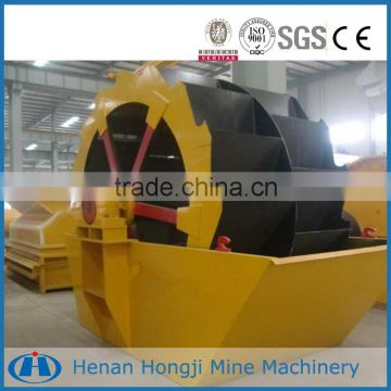 L/C & T/T payment terms xs series sand washing machine