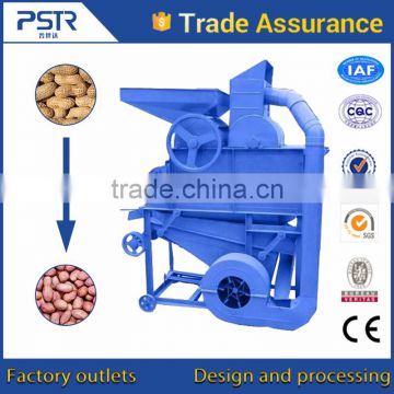 Competitive price peanut shelling machine/small peanut shelling machine