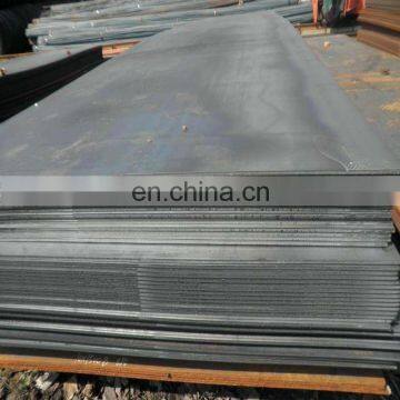 s235 s355 aisi 1020 grade carbon hot rolled astm q235 a36 steel plate